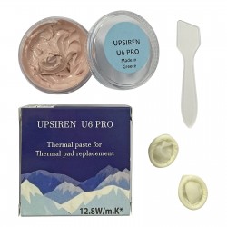 U6 PRO 50G