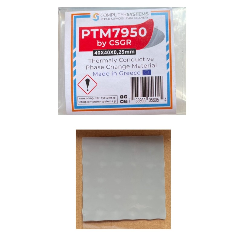 PTM 7950 40×40×0,25 mm