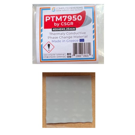 PTM 7950 40×40×0,25 mm