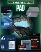 THERMAL PAD